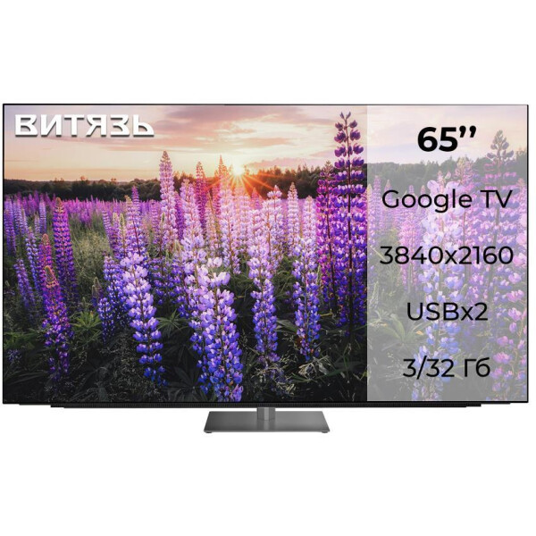 Телевизор Витязь 65LU1250